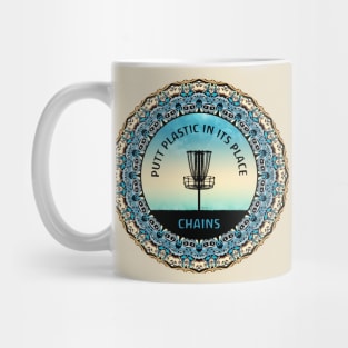 Disc Golf Basket Mug